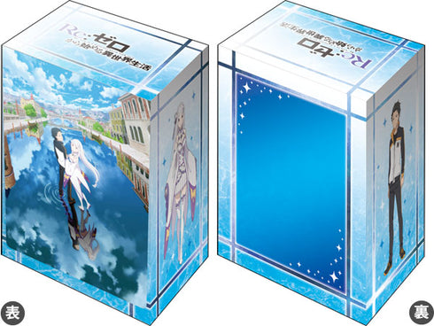 『Re:ゼロから始める異世界生活』ブシロード デッキホルダーコレクション V3 Vol.905 Re:ゼロから始める異世界生活 3rd season『スバル&エミリア』